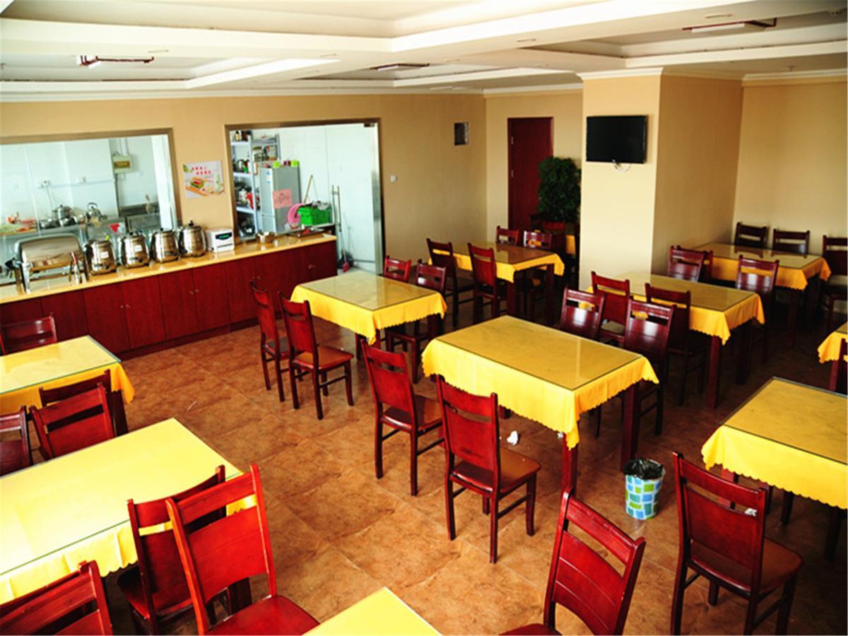 Greentree Inn Jiangsu Xuzhou Jiawang Government Express Hotel Dış mekan fotoğraf